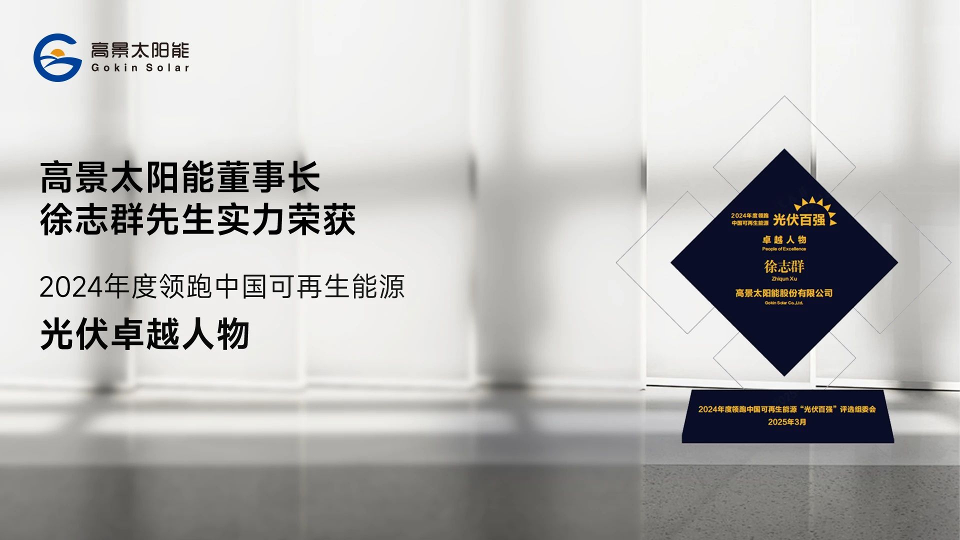 1742181121173898.jpg 8d68fe2aa23935d2dd58a4c465051321.jpg