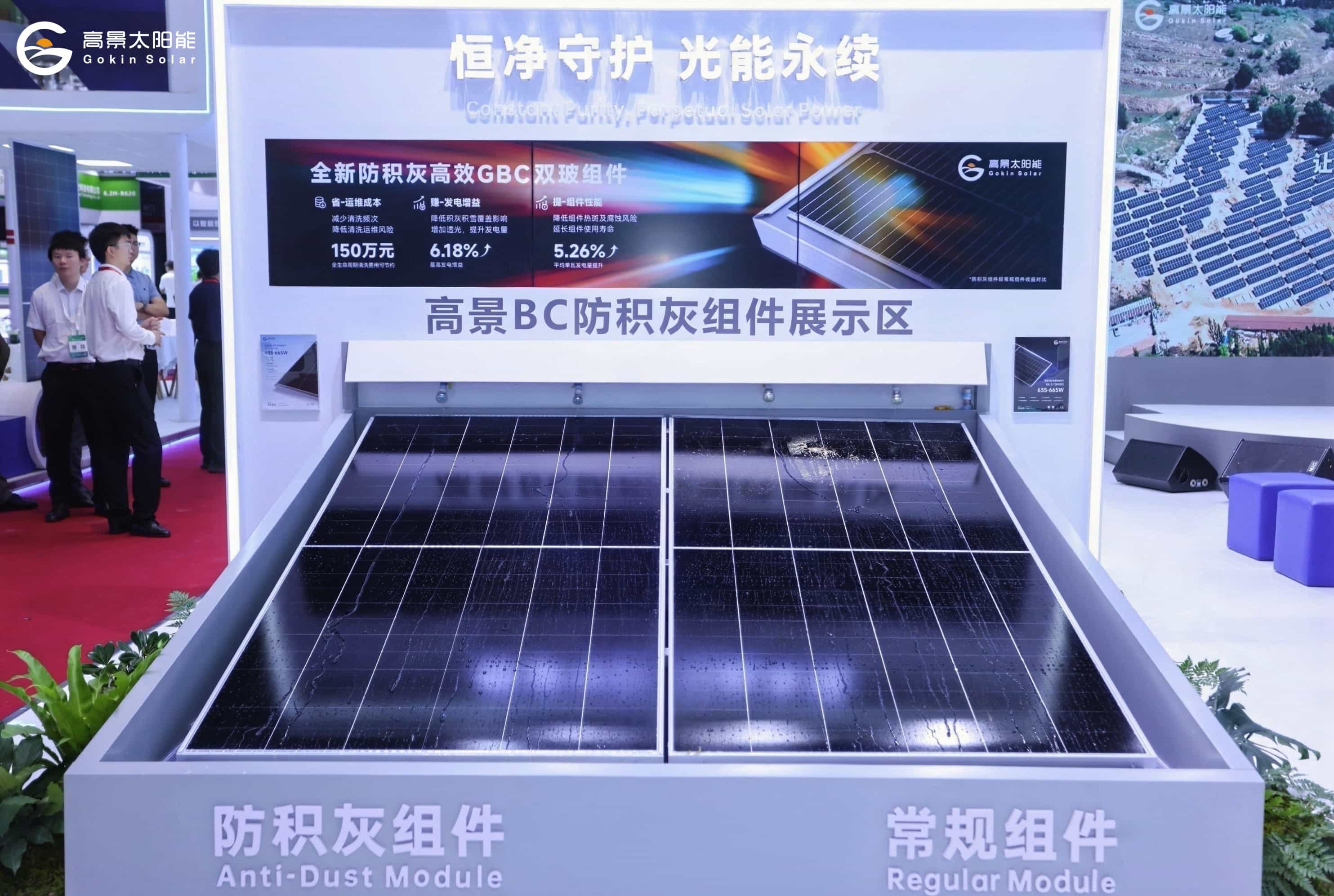 1749809010715354.jpg 1_compressed.jpg