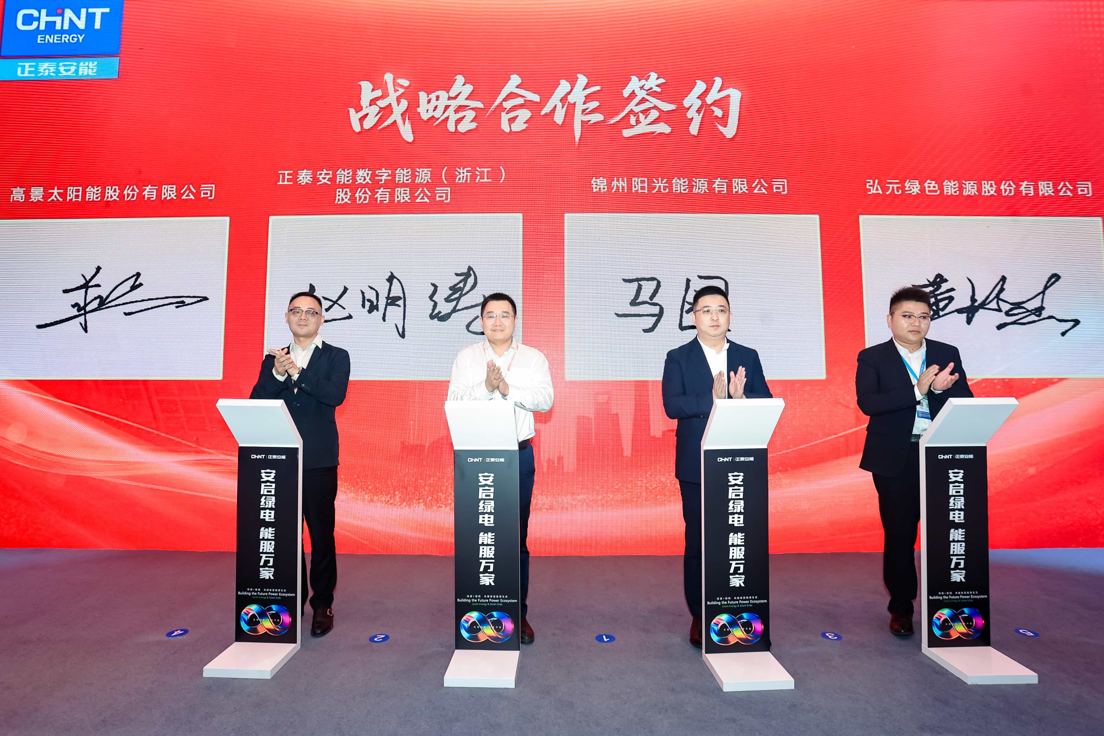 1749840261900108.jpg 7_compressed.jpg