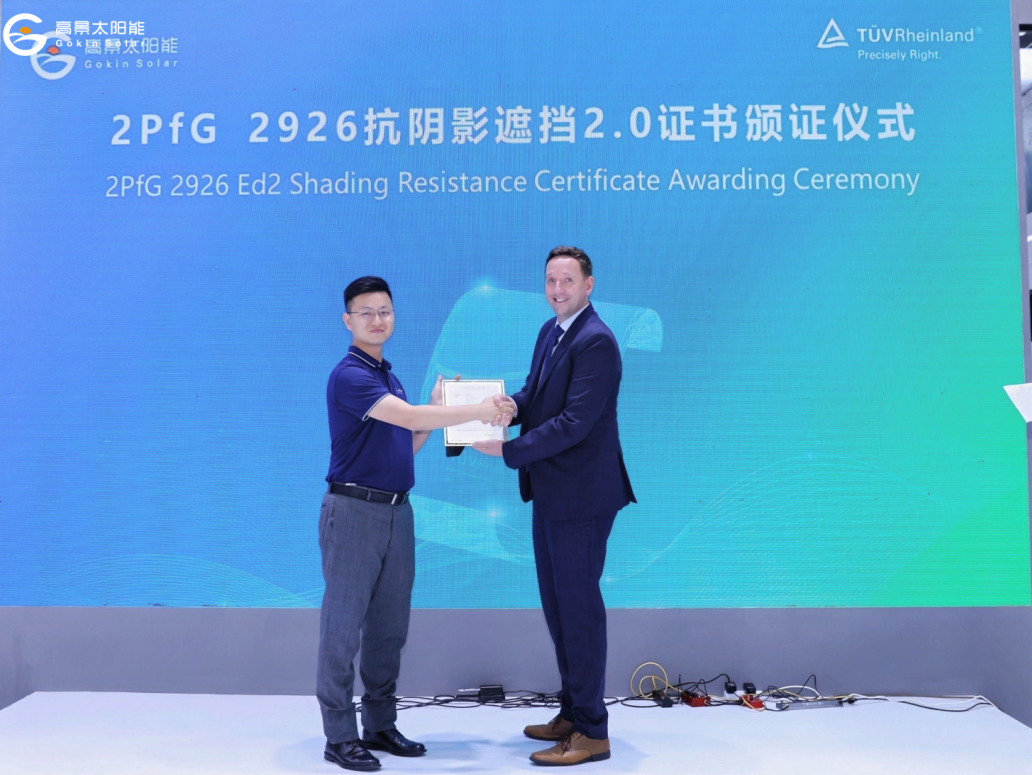 1753236888107851.png image.png